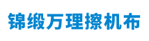 广州市淼通水处理技术有限公司